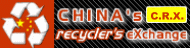 Recycler's Exchange China (RXC) -6-