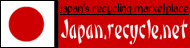 japan.recycle.net -8-