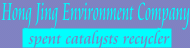 Hong Jing Environment Company