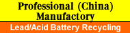 Professional (China) Manufactory -7-