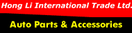Hong Li International Trade Ltd. -4-