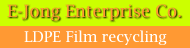 E-Jong Enterprise Co.