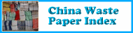 China Waste Paper Composite Index -5-