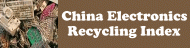 China Electronics Recycling Composite Index -1-
