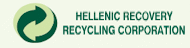 Hellenic Recovery Recycling Corporation (Herrco SA)