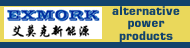 Exmork New Energy Company -4-