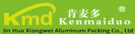 Jin Hua Xiongwei Aluminum Packing Co., Ltd.
