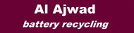 Al Ajwad -7-