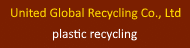 United Global Recycling Inc -1-