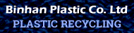 Binhan Plastic Co. Ltd -4-