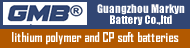 Guangzhou Markyn Battery Co.,ltd -1-