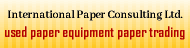 International Paper Consulting Ltd. -1-