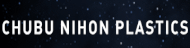 CNP Chubu Nihon Plastics Co, Ltd.