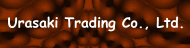 Urasaki Trading Co., Ltd. -7-
