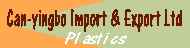 Can-Yingbo Import & Export Ltd
