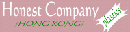 Honest Company (Hong Kong)