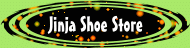 Jinja Shoe Store
