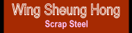Wing Sheung Hong