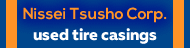 Nissei Tsusho Corp.