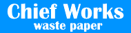Chief Works