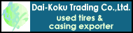 Dai-Koku Trading Co.,Ltd -4-